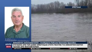 vlcsnap 2026 04 16 10h22m04s796