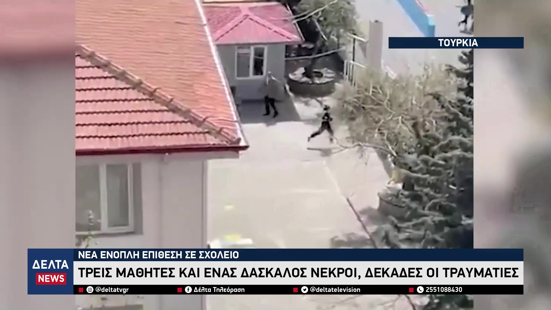 vlcsnap 2026 04 16 10h23m07s195