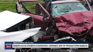 vlcsnap 2026 04 16 10h24m53s303