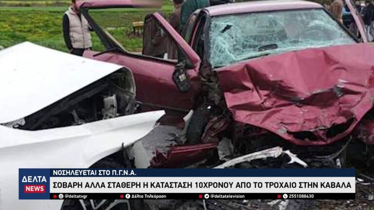 vlcsnap 2026 04 16 10h24m53s303