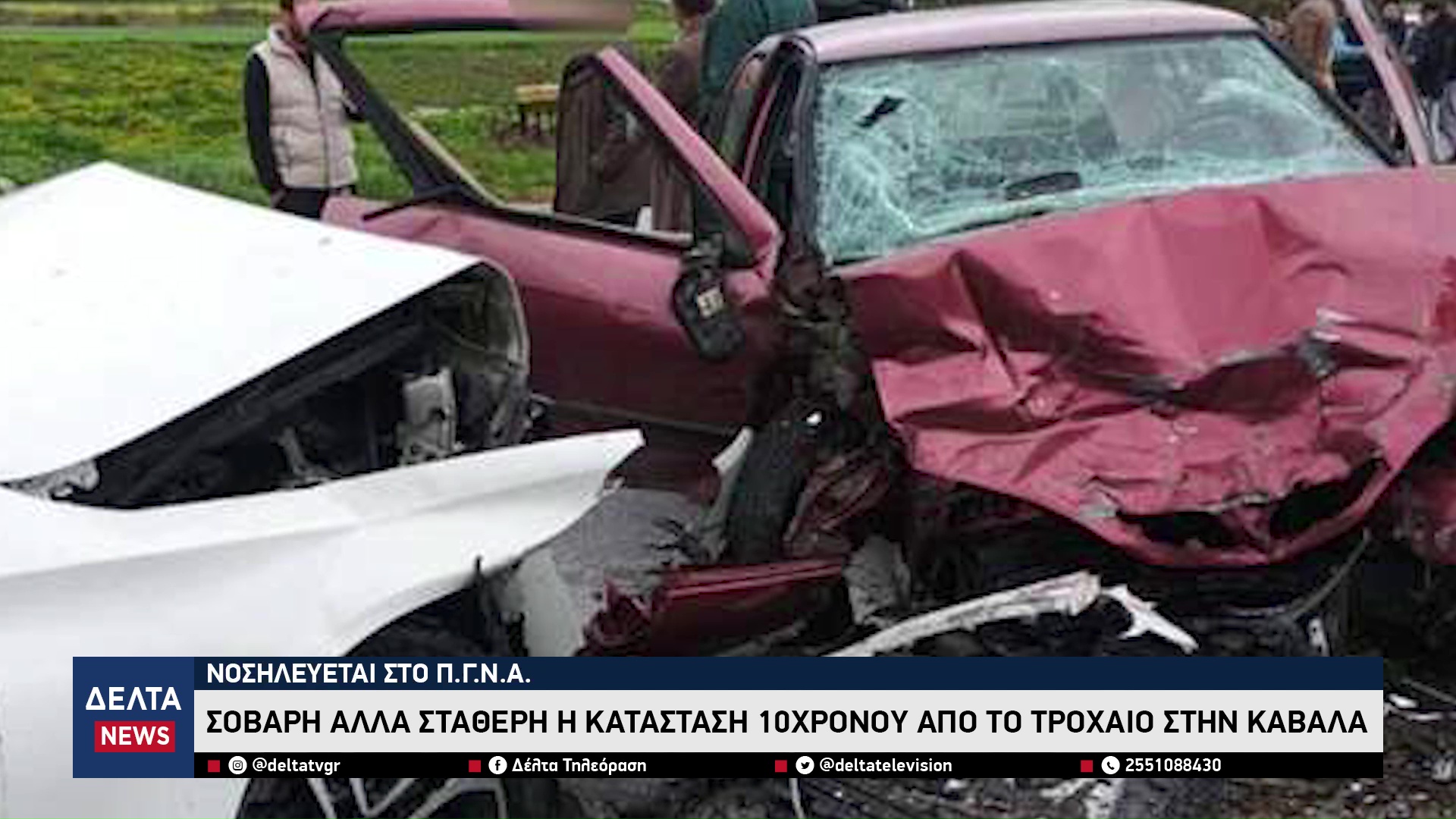 vlcsnap 2026 04 16 10h24m53s303