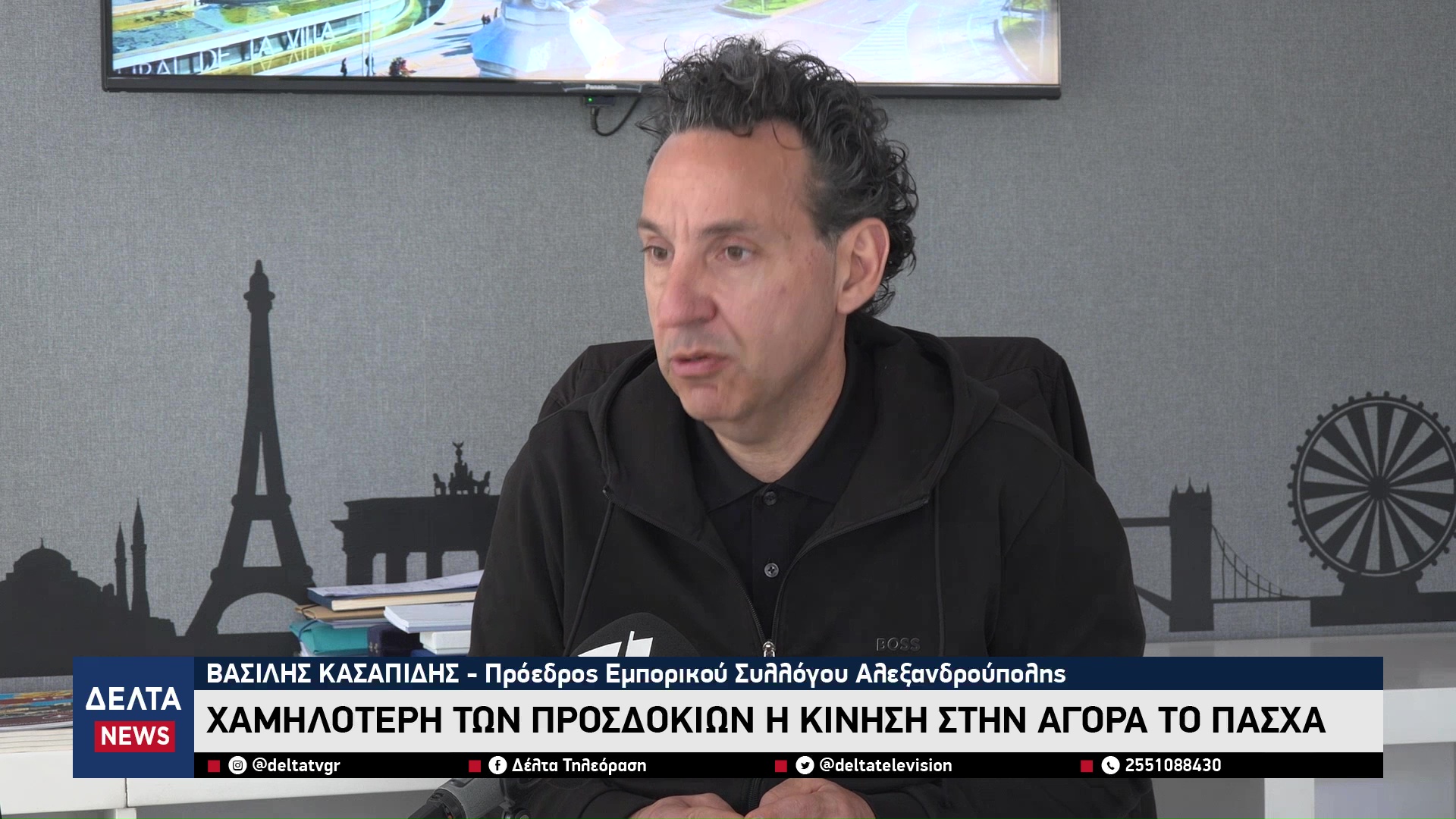 vlcsnap 2026 04 16 10h27m41s629