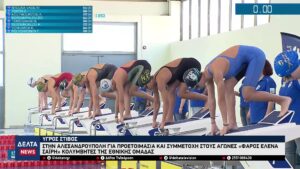 vlcsnap 2026 04 16 10h40m54s636