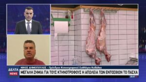 vlcsnap 2026 04 16 11h42m01s039