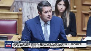 vlcsnap 2026 04 17 10h00m06s597