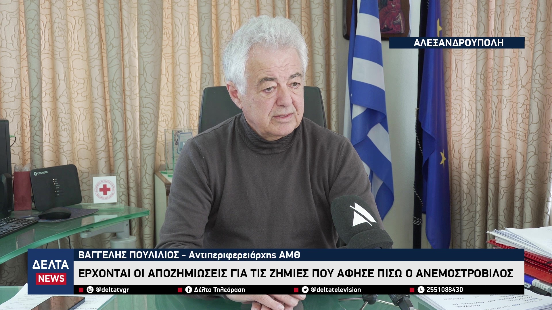 vlcsnap 2026 04 17 10h02m09s699