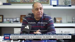 vlcsnap 2026 04 17 10h03m17s620