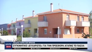 vlcsnap 2026 04 17 10h04m12s662