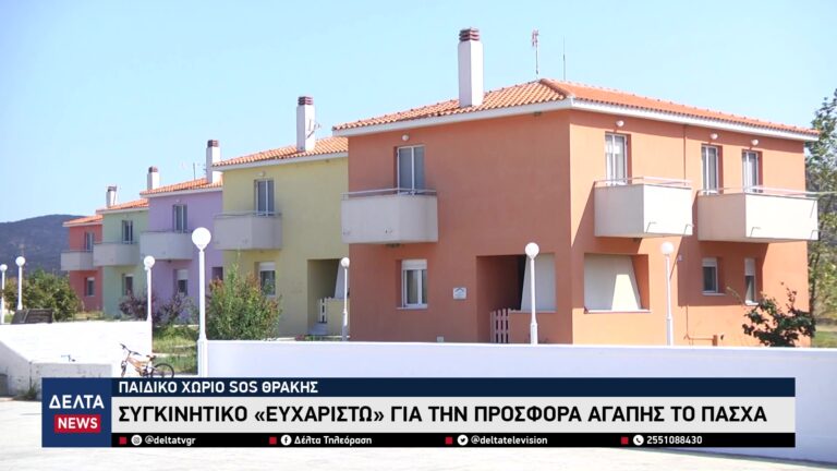 vlcsnap 2026 04 17 10h04m12s662