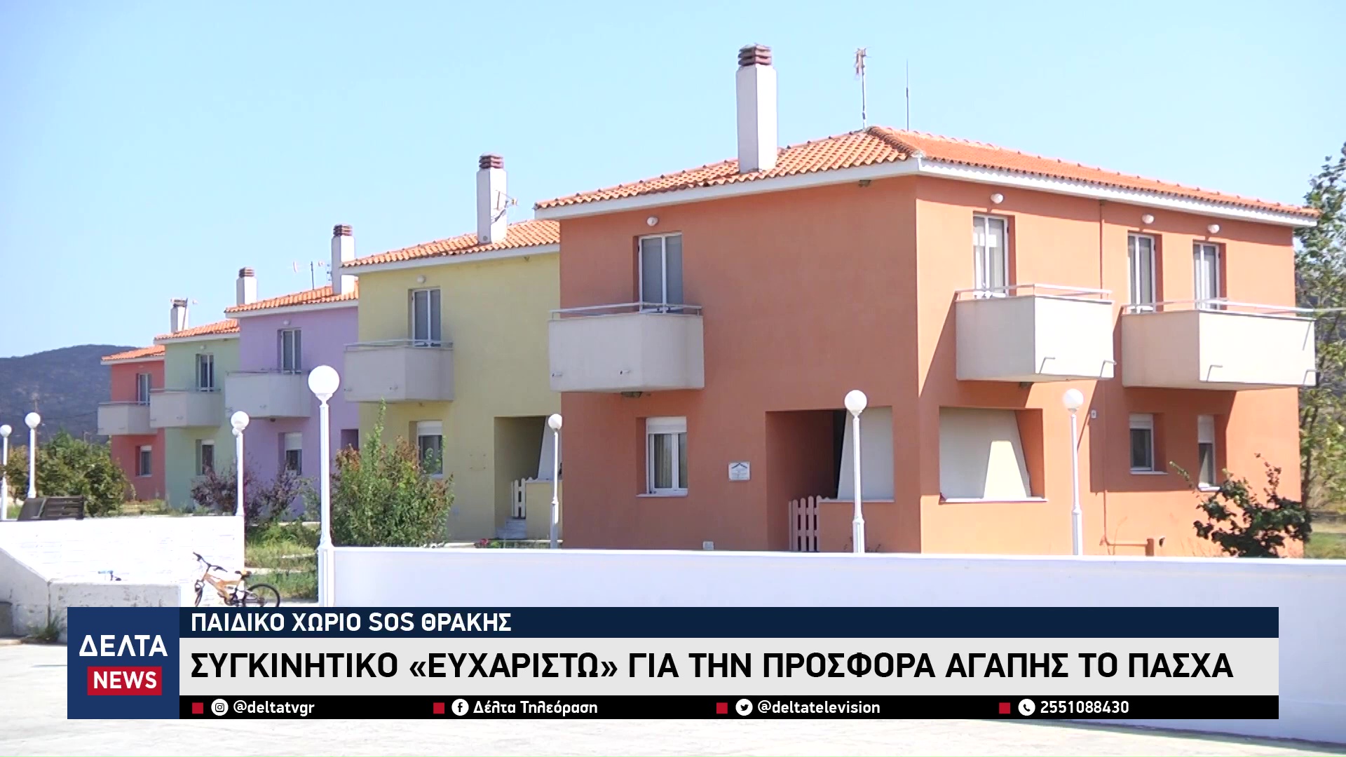 vlcsnap 2026 04 17 10h04m12s662