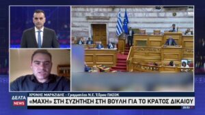 vlcsnap 2026 04 17 13h22m24s592