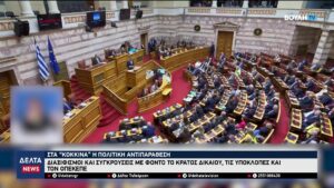 vlcsnap 2026 04 18 10h41m16s426