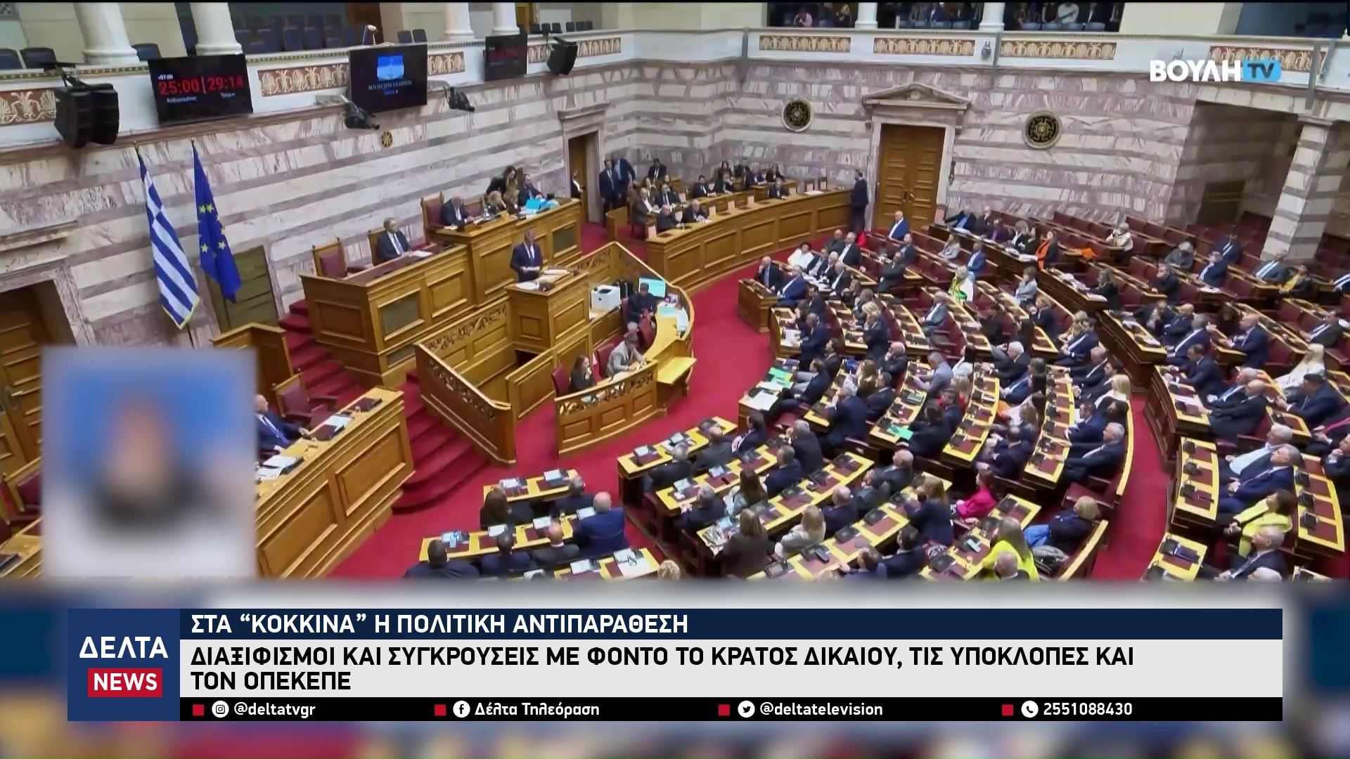 vlcsnap 2026 04 18 10h41m16s426