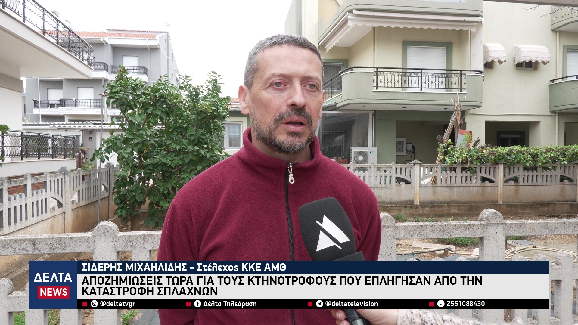 vlcsnap 2026 04 18 10h46m14s191