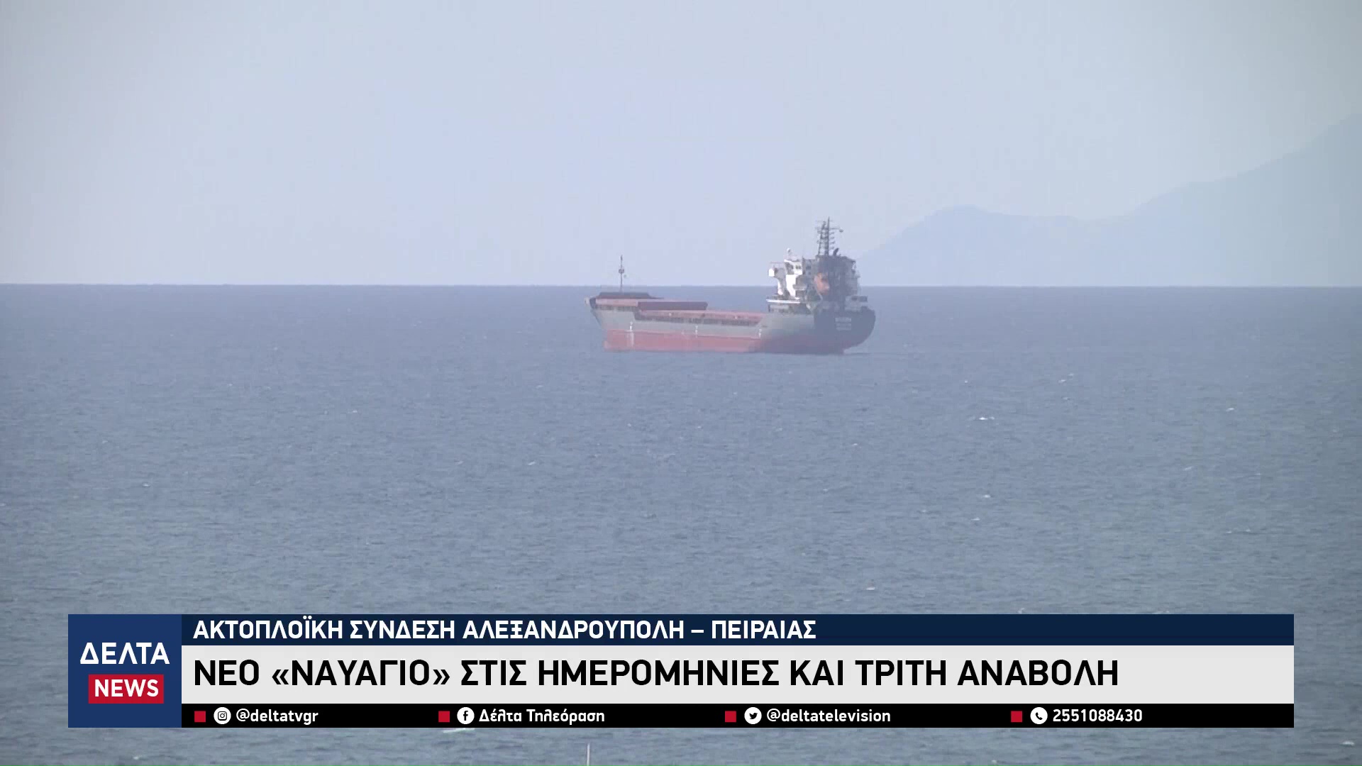 vlcsnap 2026 04 18 11h00m28s518