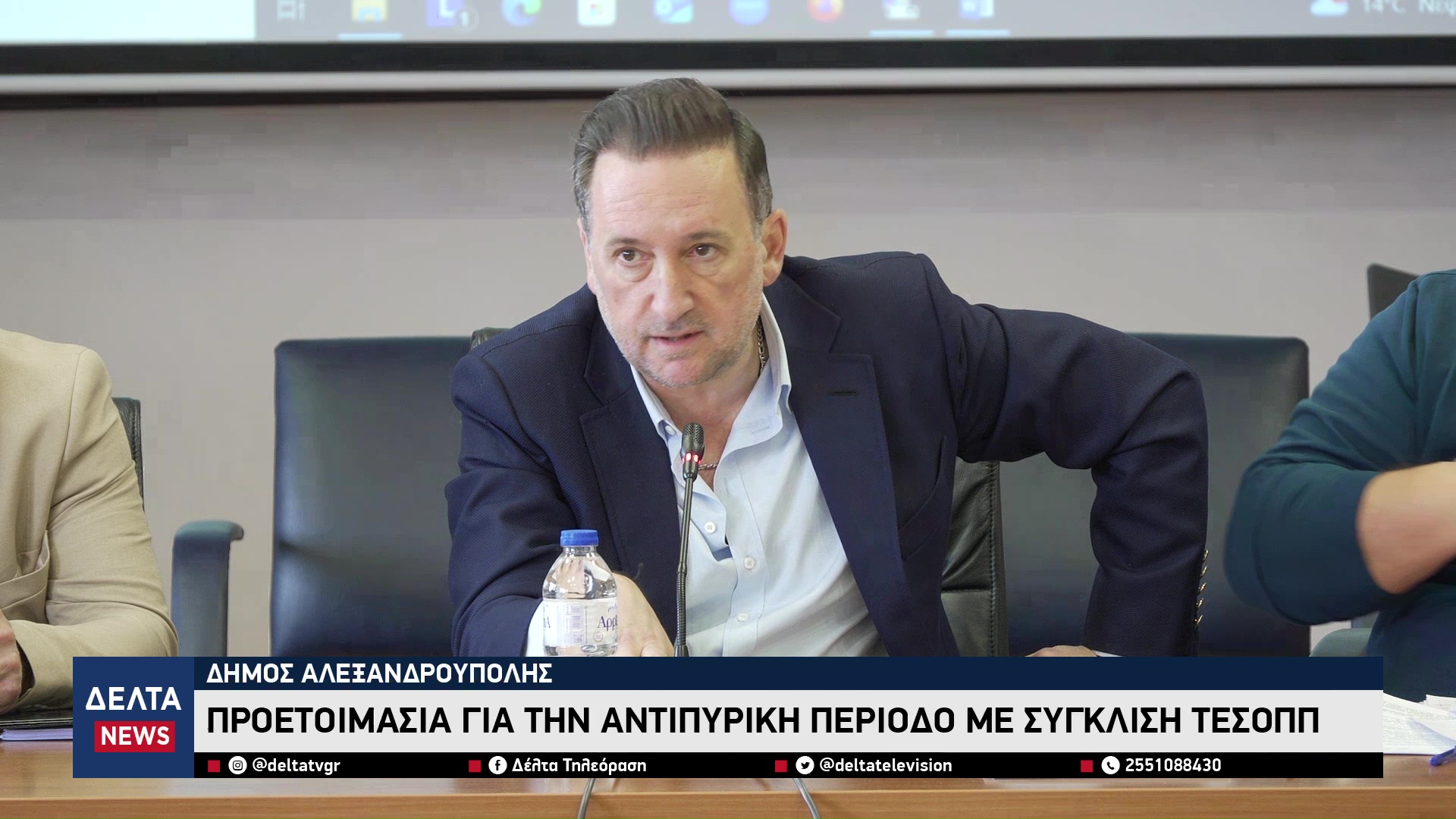 vlcsnap 2026 04 18 11h01m40s858