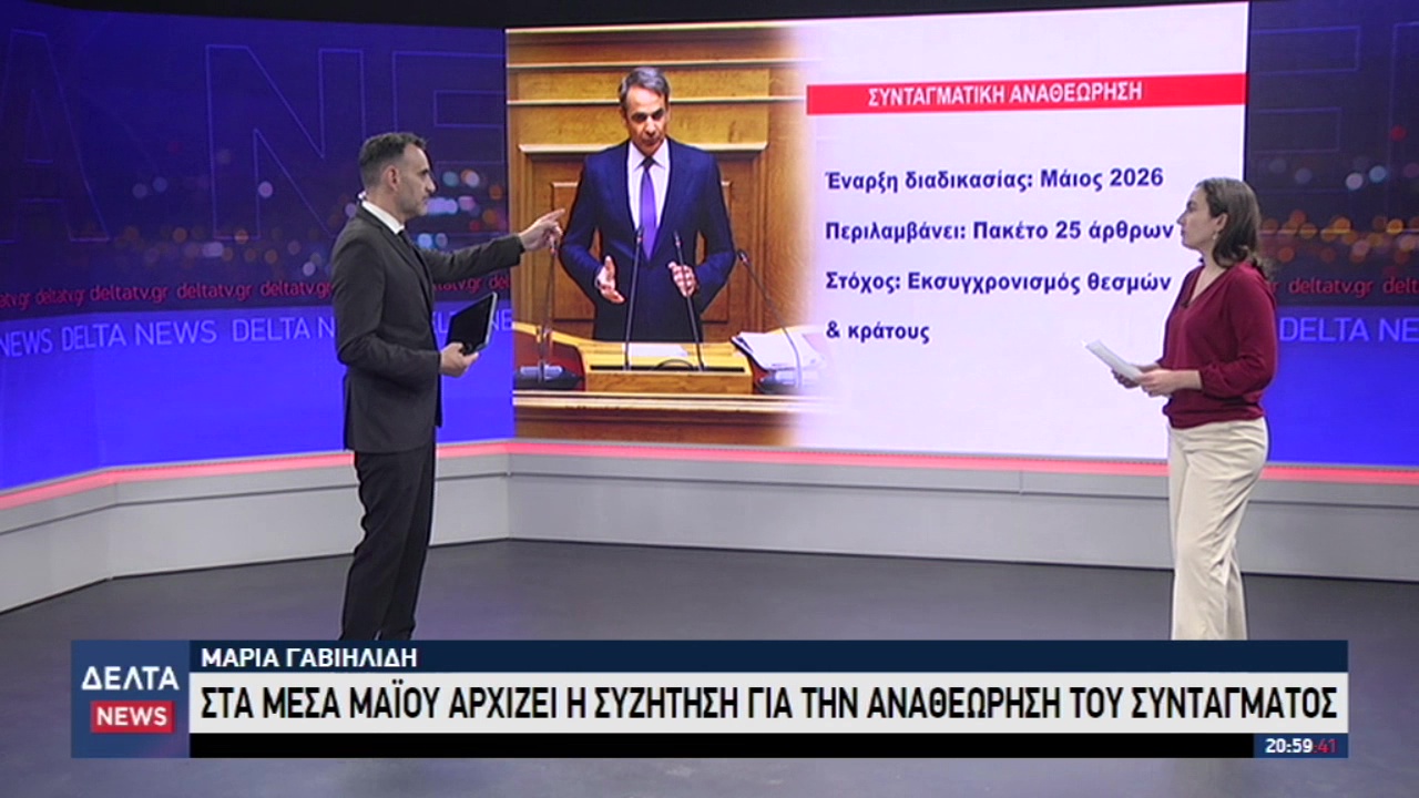 vlcsnap 2026 04 18 13h15m45s332