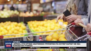 vlcsnap 2026 04 20 10h20m36s615