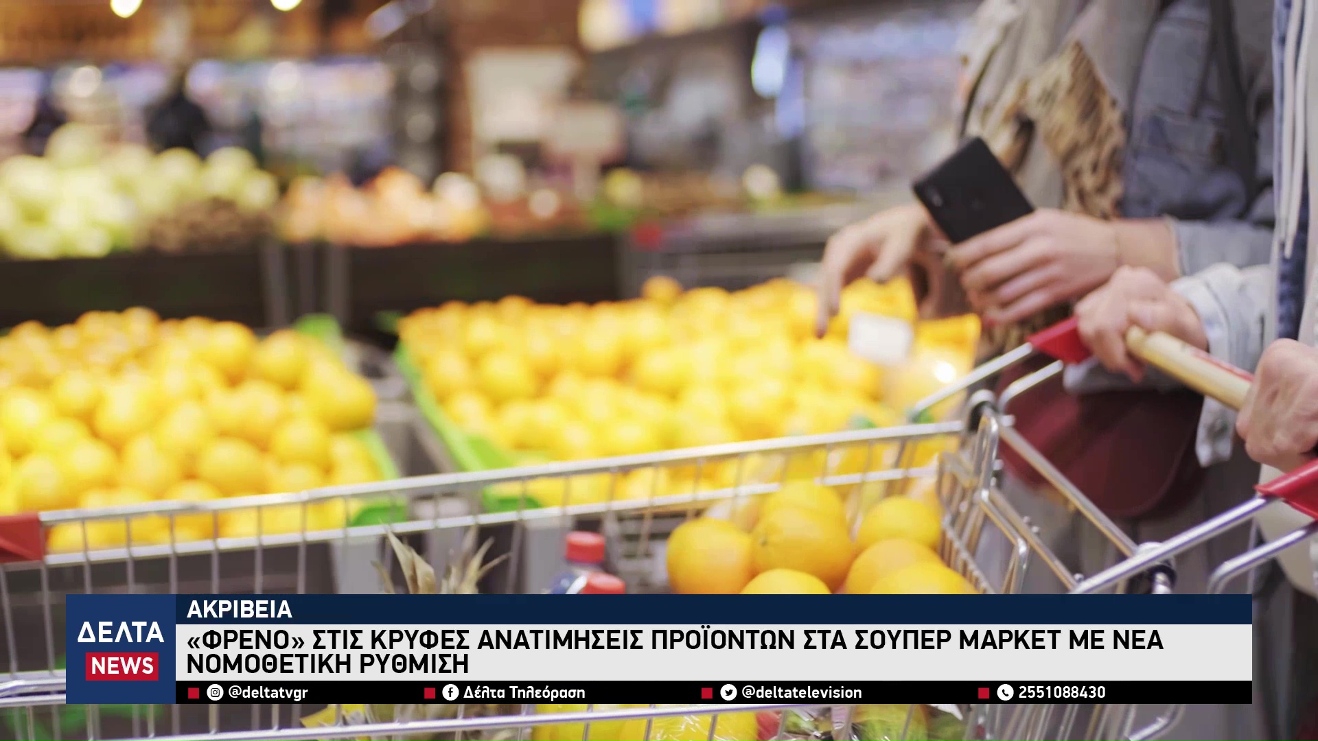 vlcsnap 2026 04 20 10h20m36s615