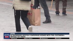 vlcsnap 2026 04 20 10h21m59s753