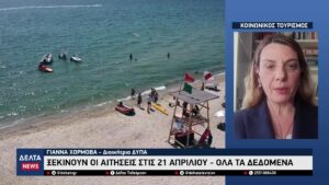 vlcsnap 2026 04 20 10h23m18s924