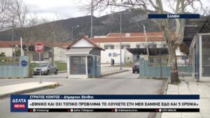 vlcsnap 2026 04 20 10h24m41s339