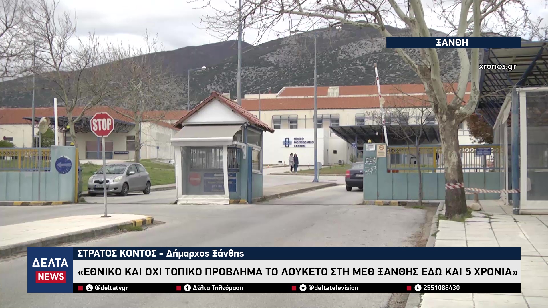 vlcsnap 2026 04 20 10h24m41s339