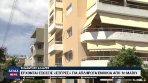 vlcsnap 2026 04 20 10h26m06s694