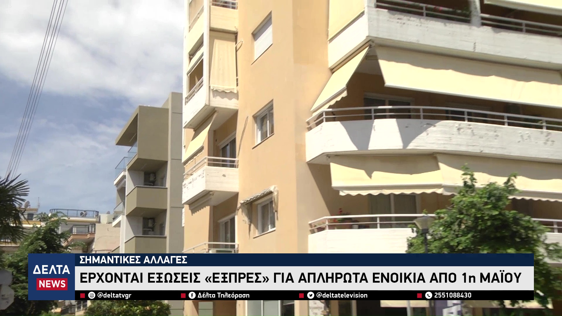 vlcsnap 2026 04 20 10h26m06s694