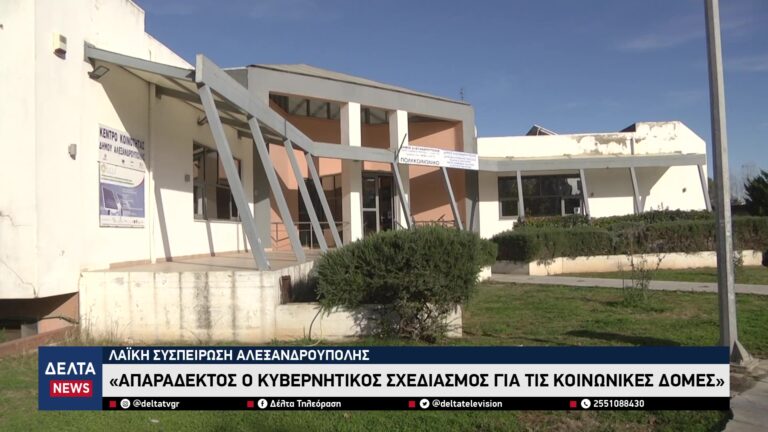 vlcsnap 2026 04 20 10h27m28s280