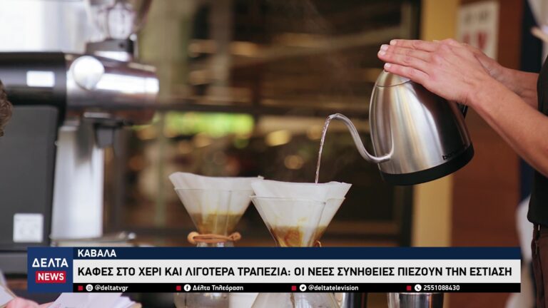 vlcsnap 2026 04 20 10h28m48s134