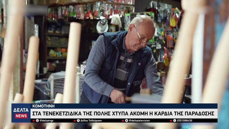 vlcsnap 2026 04 20 10h29m56s311