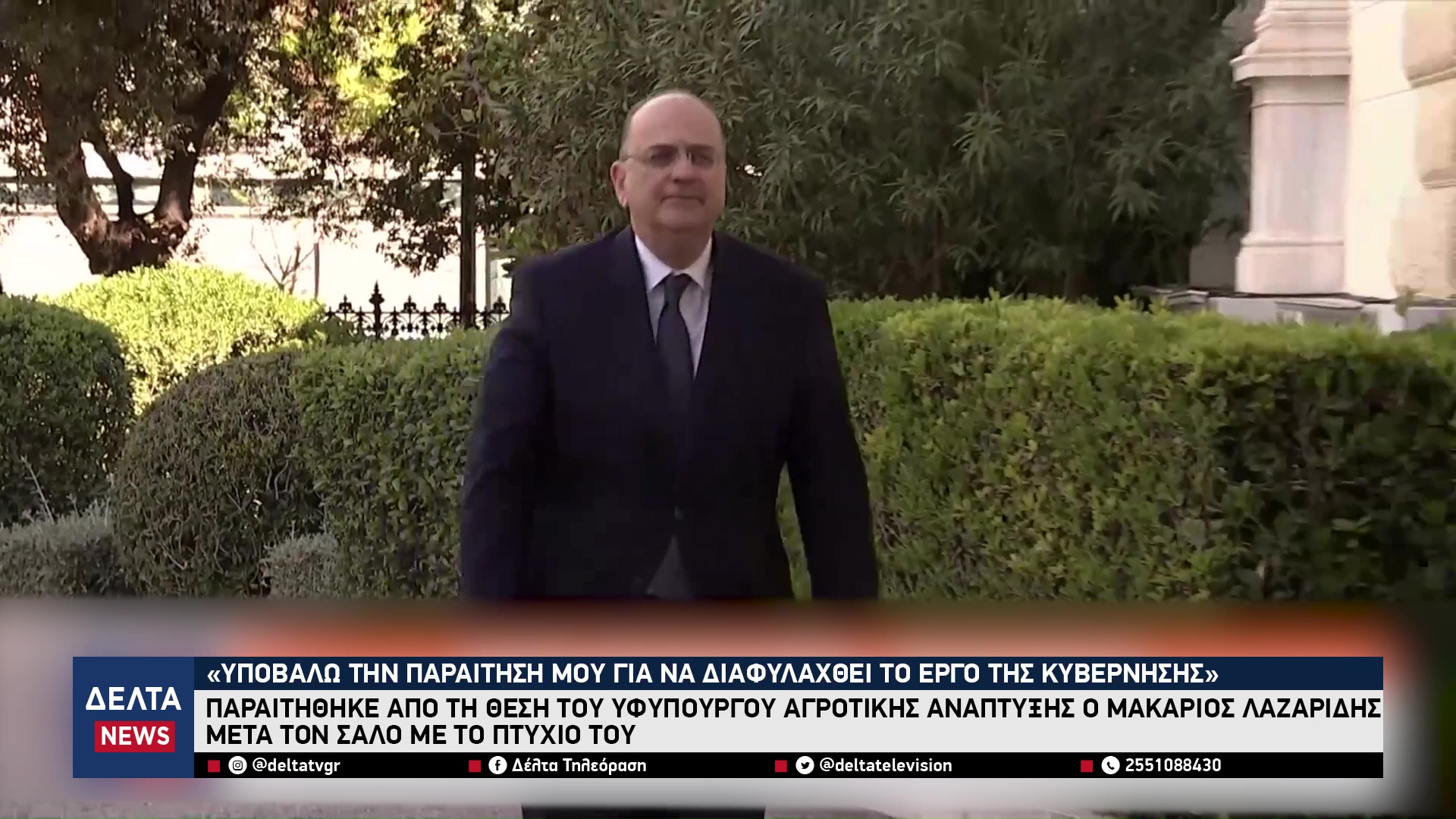 vlcsnap 2026 04 20 10h41m12s772