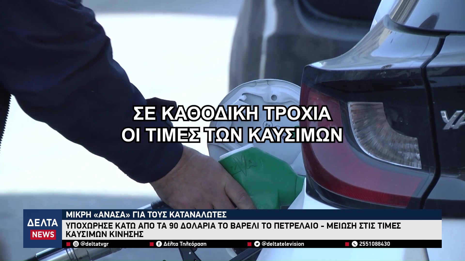 vlcsnap 2026 04 20 10h43m14s753