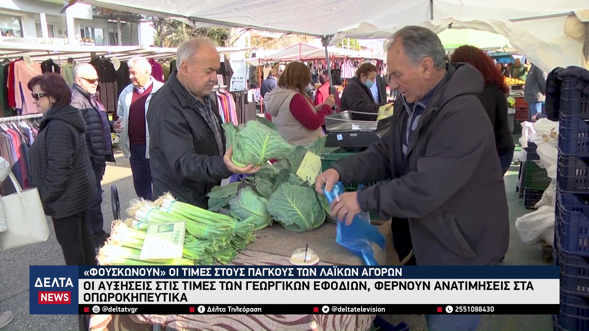 vlcsnap 2026 04 20 10h49m40s659