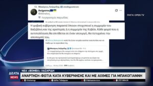 vlcsnap 2026 04 21 10h19m49s217