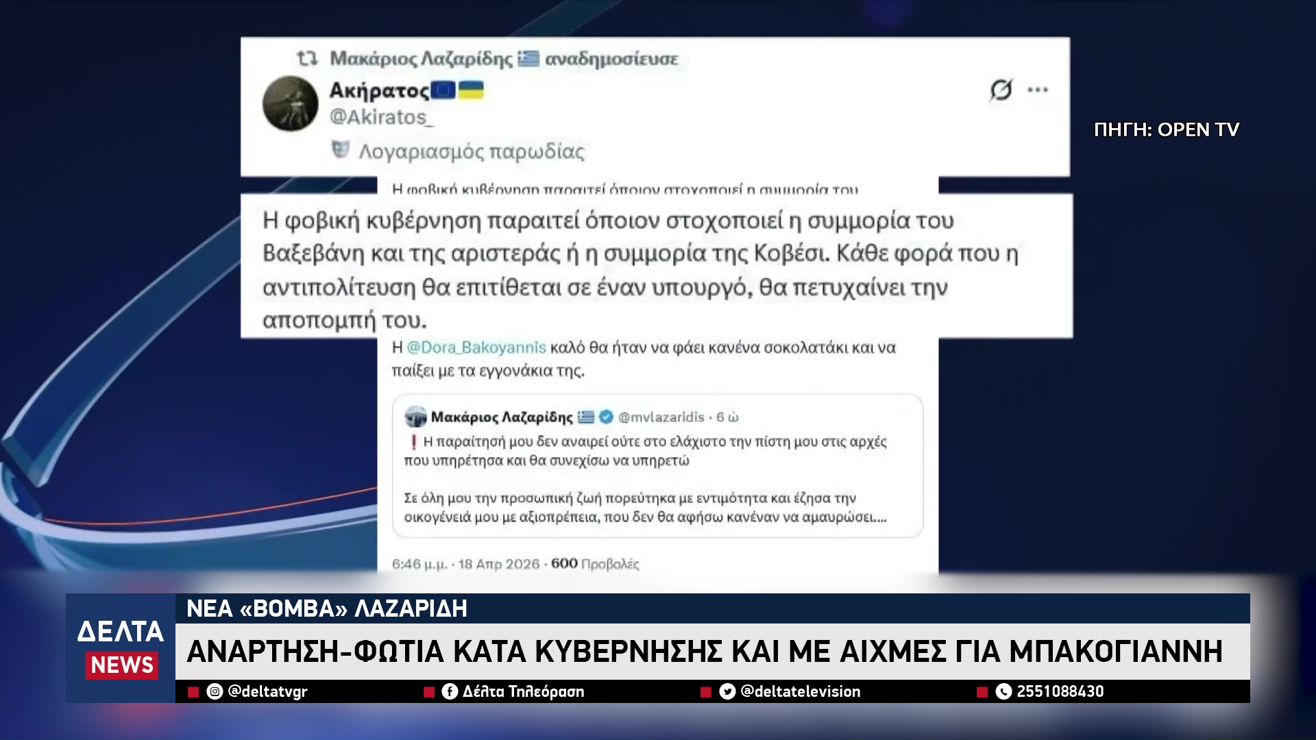 vlcsnap 2026 04 21 10h19m49s217