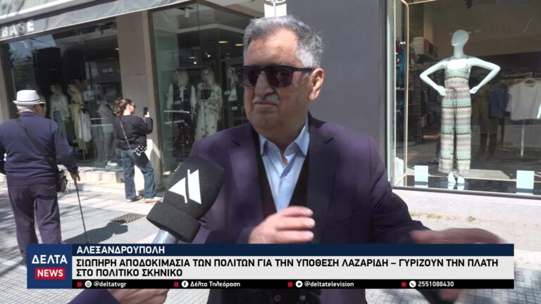 vlcsnap 2026 04 21 10h20m47s142