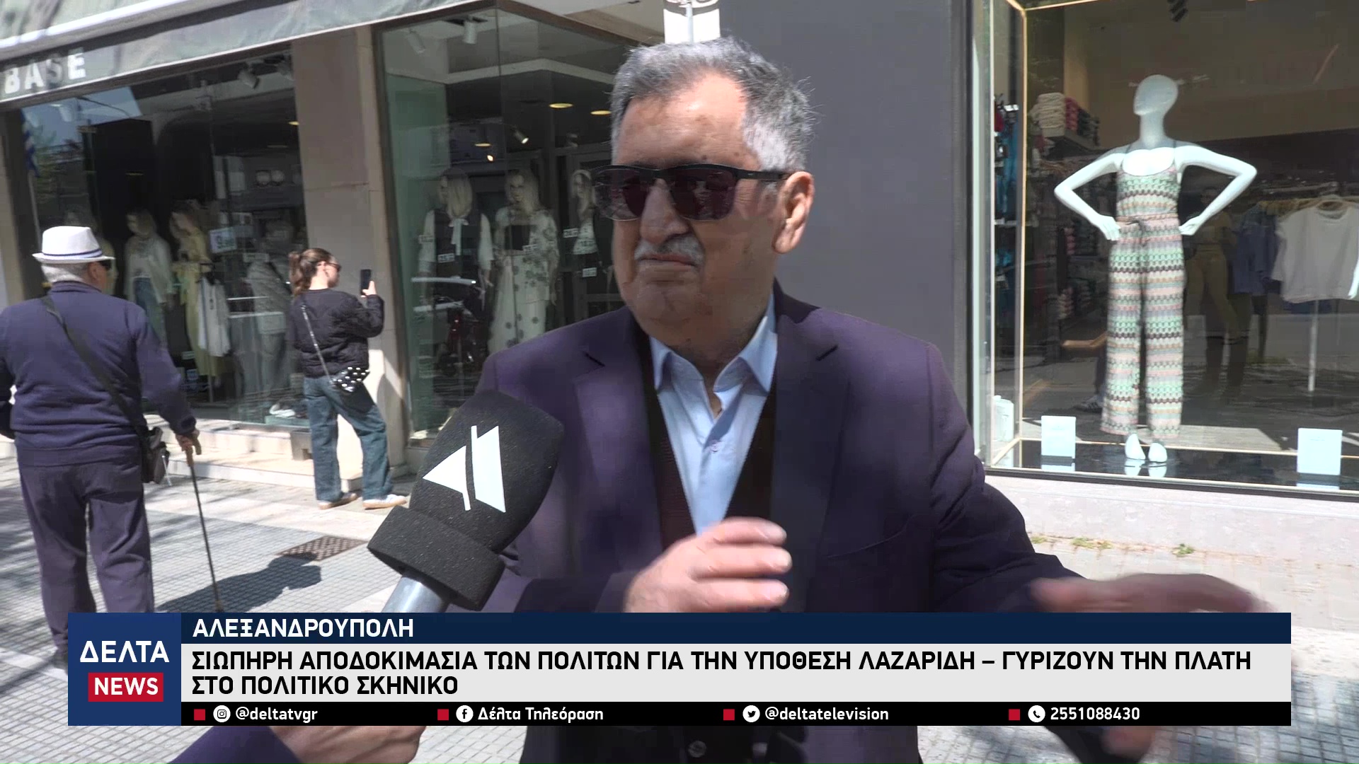 vlcsnap 2026 04 21 10h20m47s142