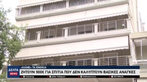 vlcsnap 2026 04 21 10h23m03s618