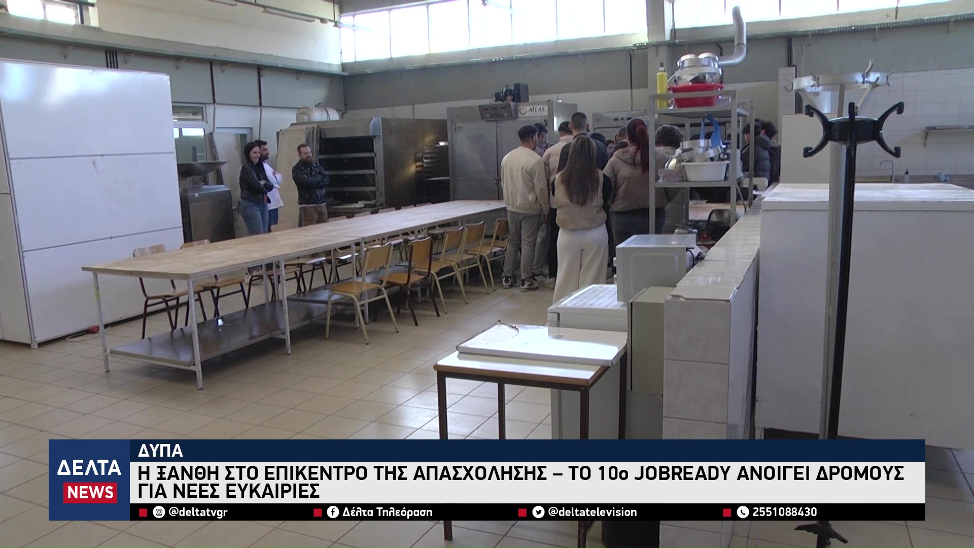 vlcsnap 2026 04 21 10h25m04s992