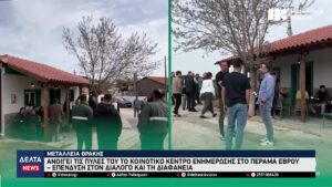 vlcsnap 2026 04 21 10h26m17s797