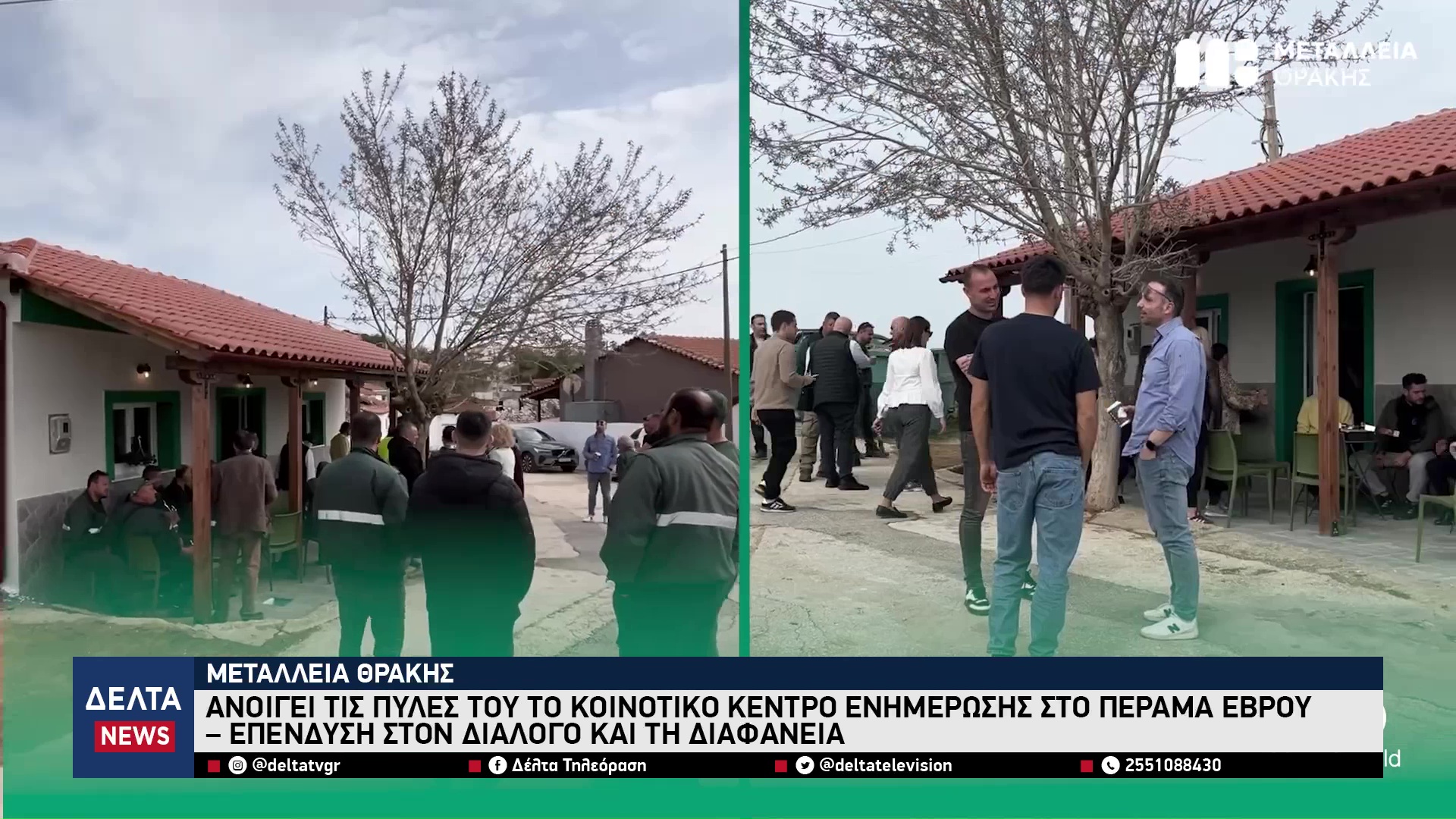 vlcsnap 2026 04 21 10h26m17s797