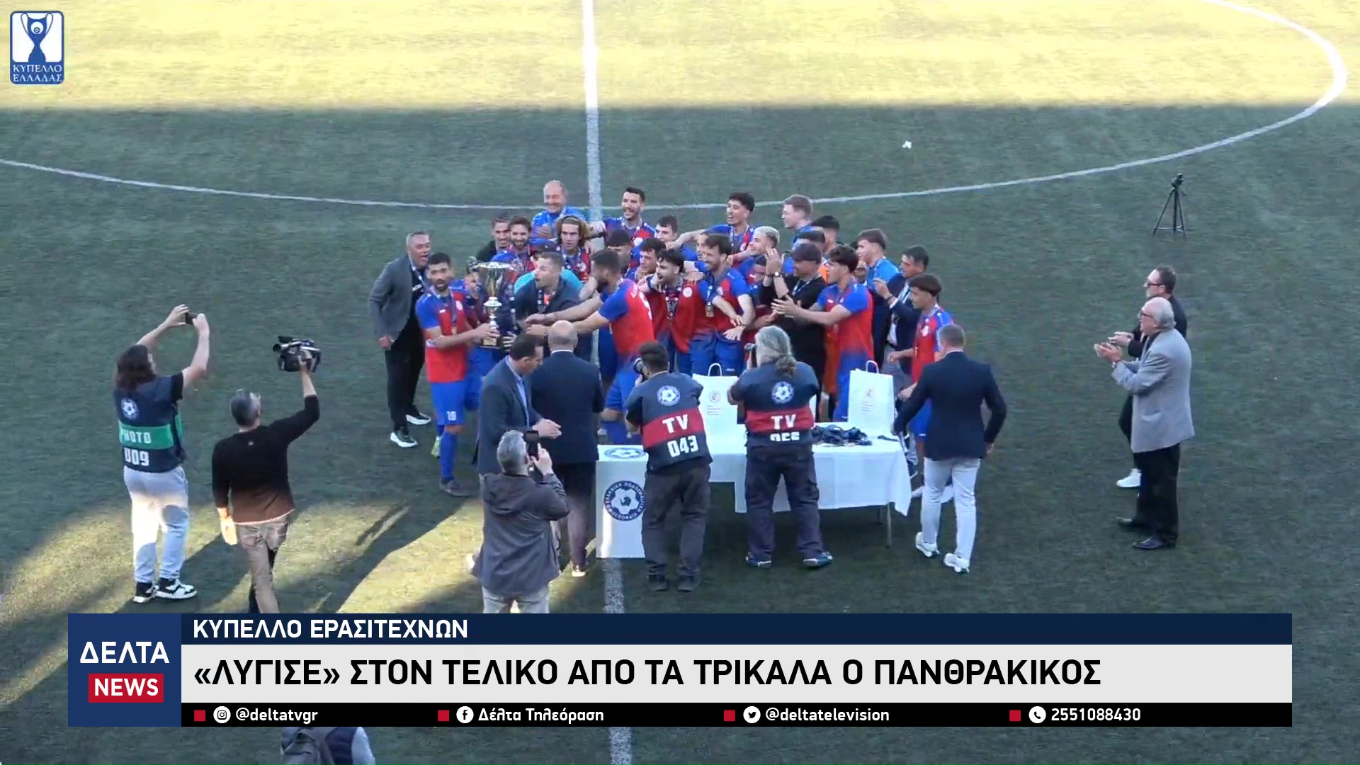 vlcsnap 2026 04 21 10h27m10s529