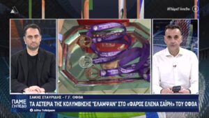 vlcsnap 2026 04 21 11h25m47s707