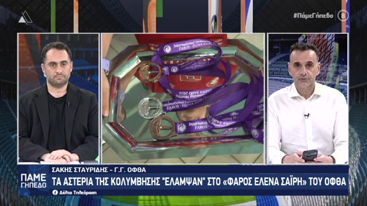 vlcsnap 2026 04 21 11h25m47s707