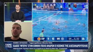 vlcsnap 2026 04 21 11h29m36s736