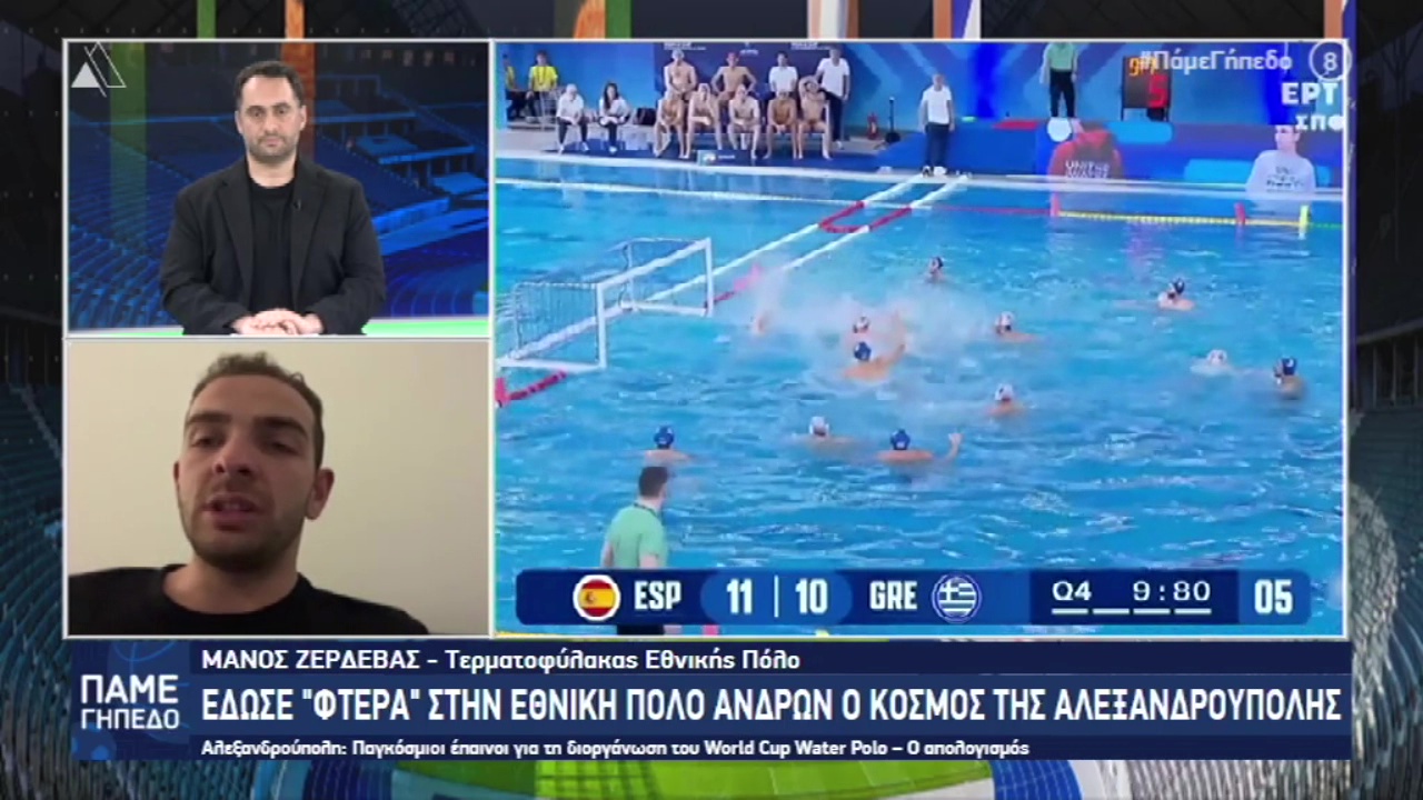 vlcsnap 2026 04 21 11h29m36s736