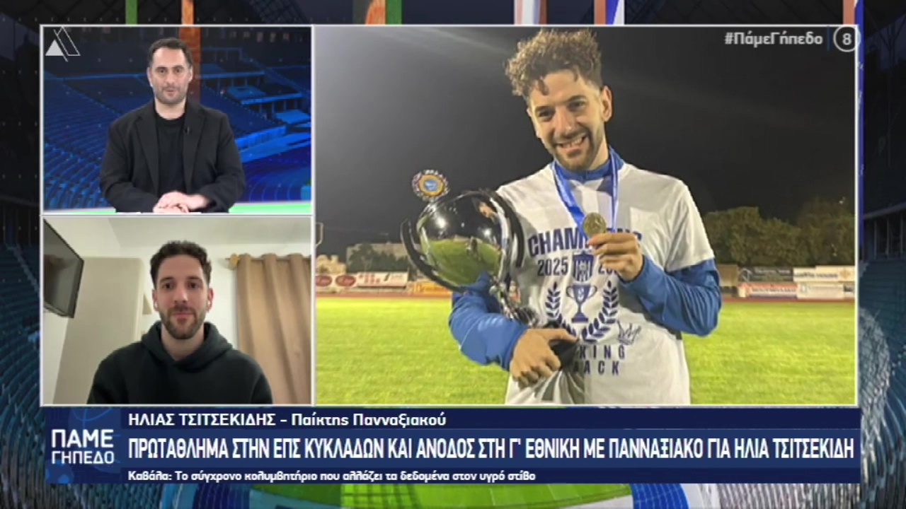 vlcsnap 2026 04 21 11h32m38s392