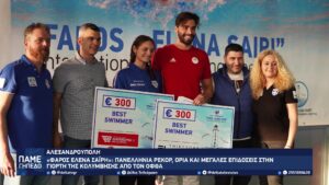 vlcsnap 2026 04 21 11h36m23s668